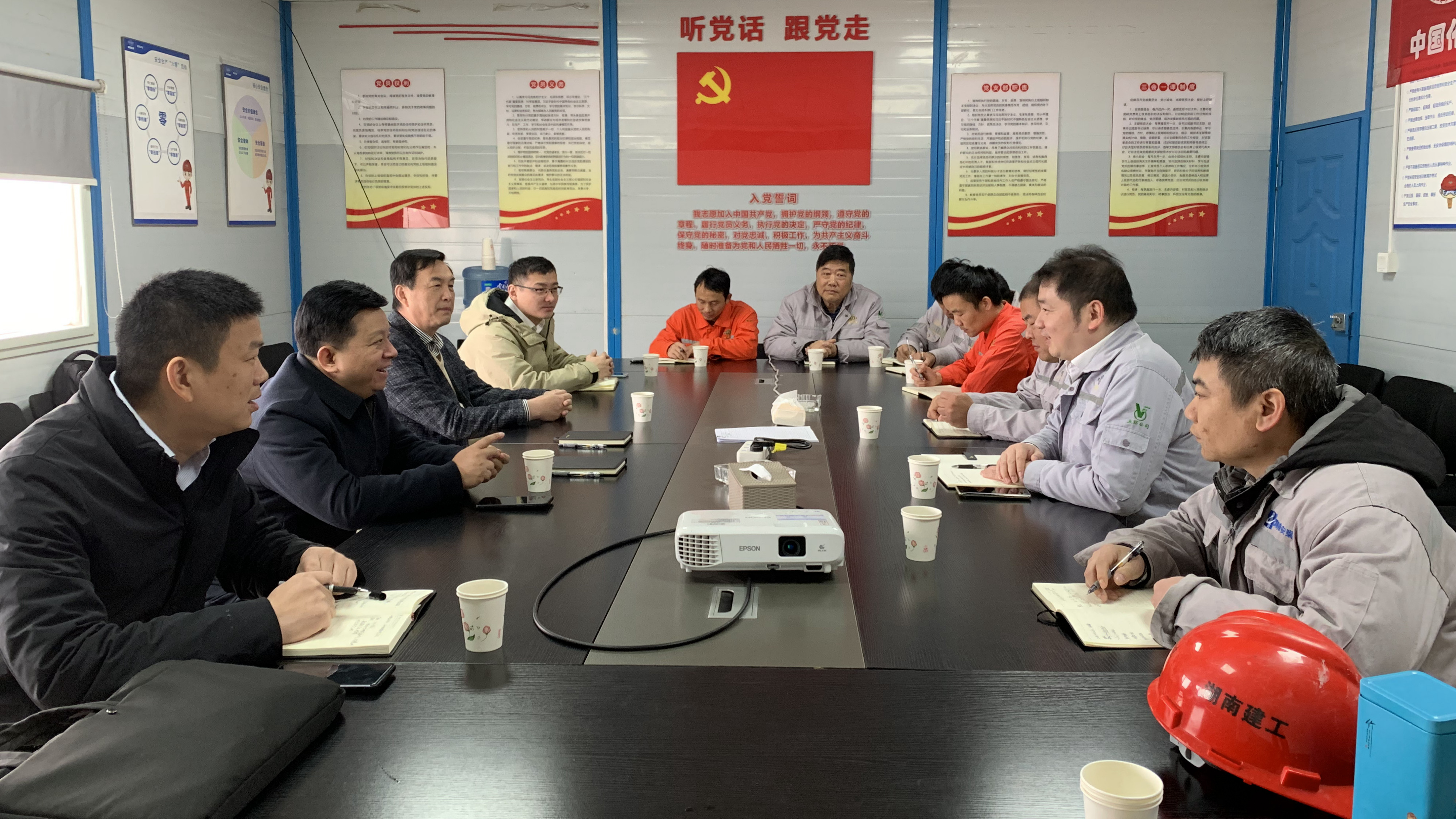 微信图片_20240123172804_副本.jpg