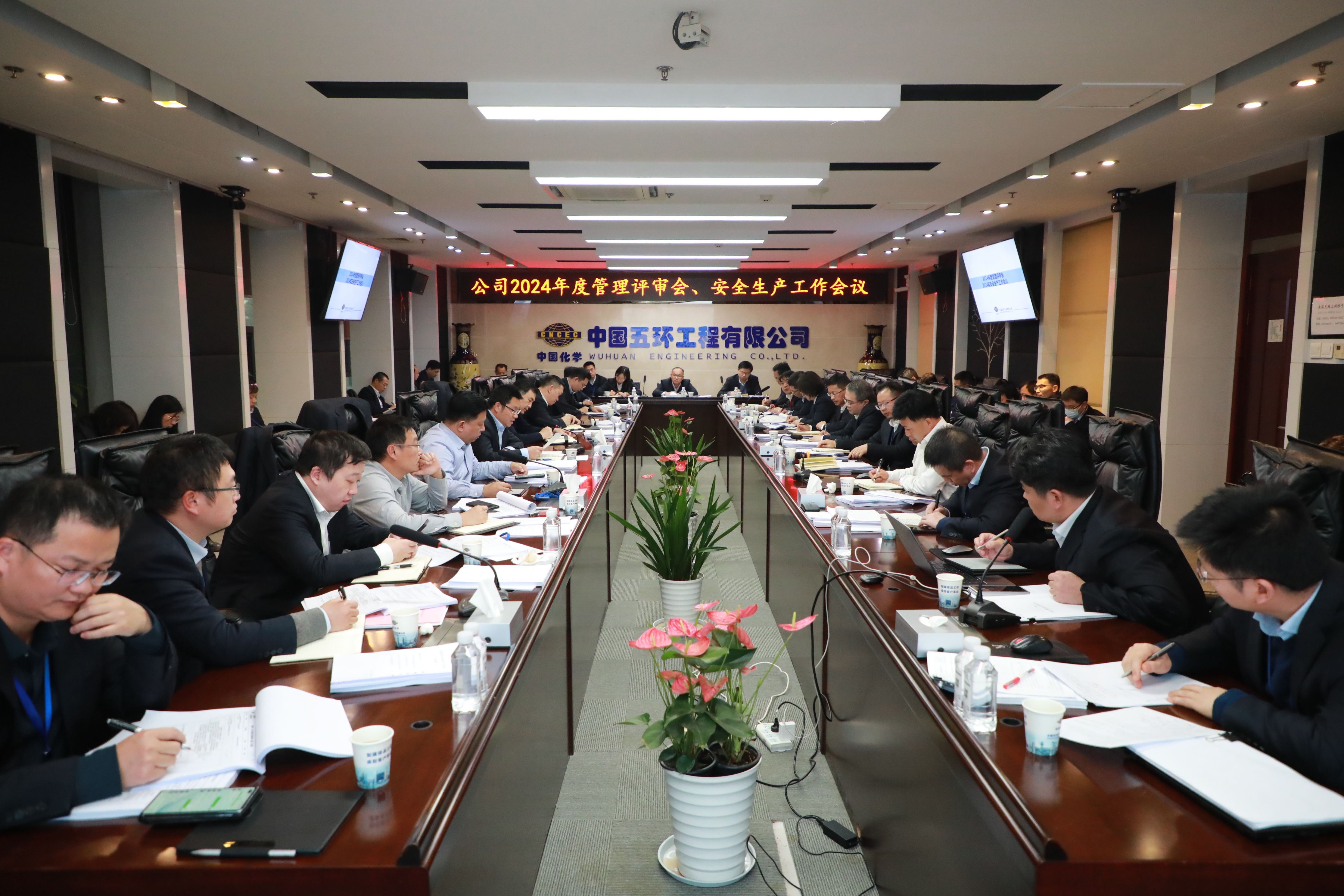 EP7A4911.JPG