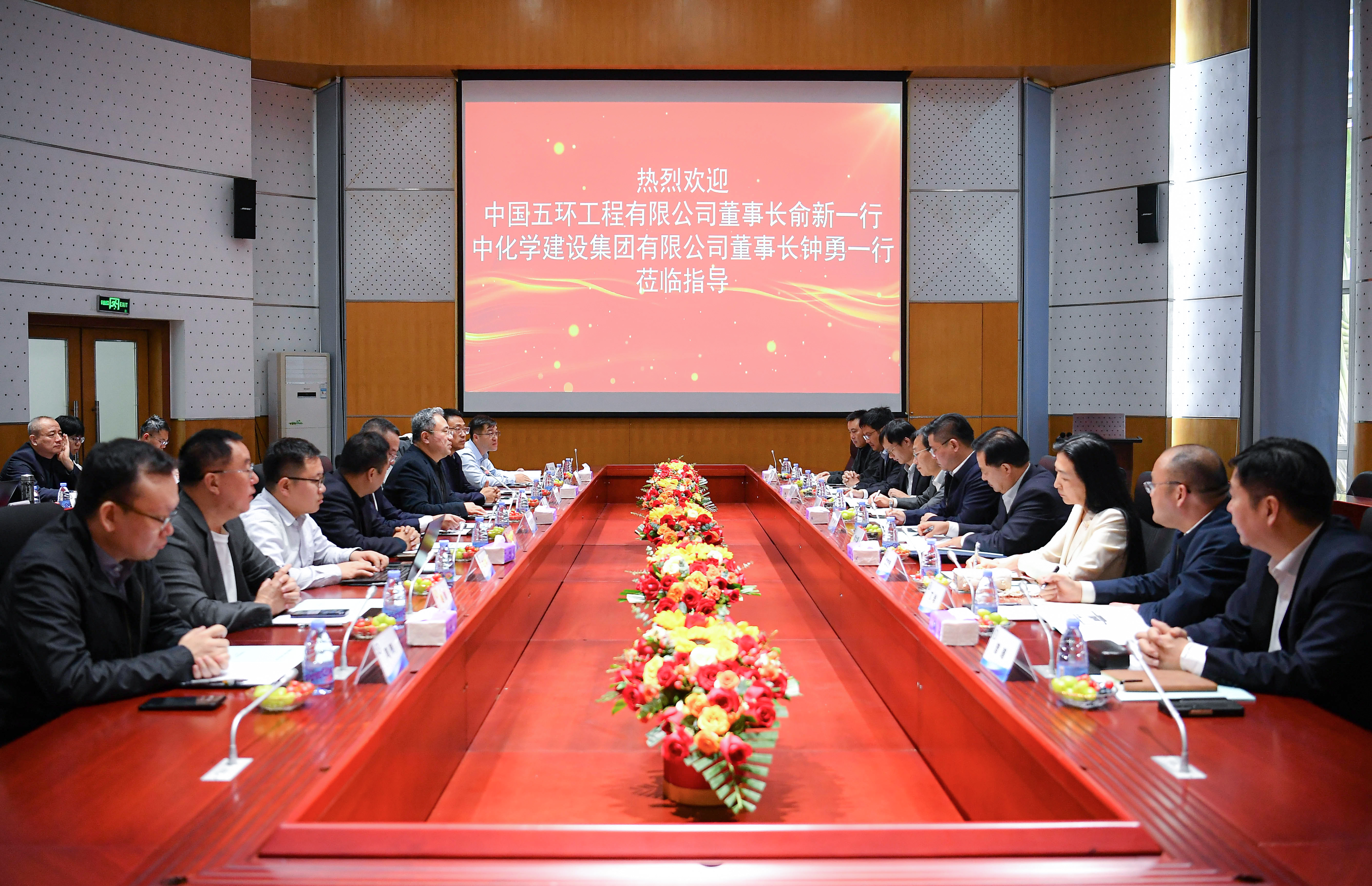 微信图片_20240305154158.jpg