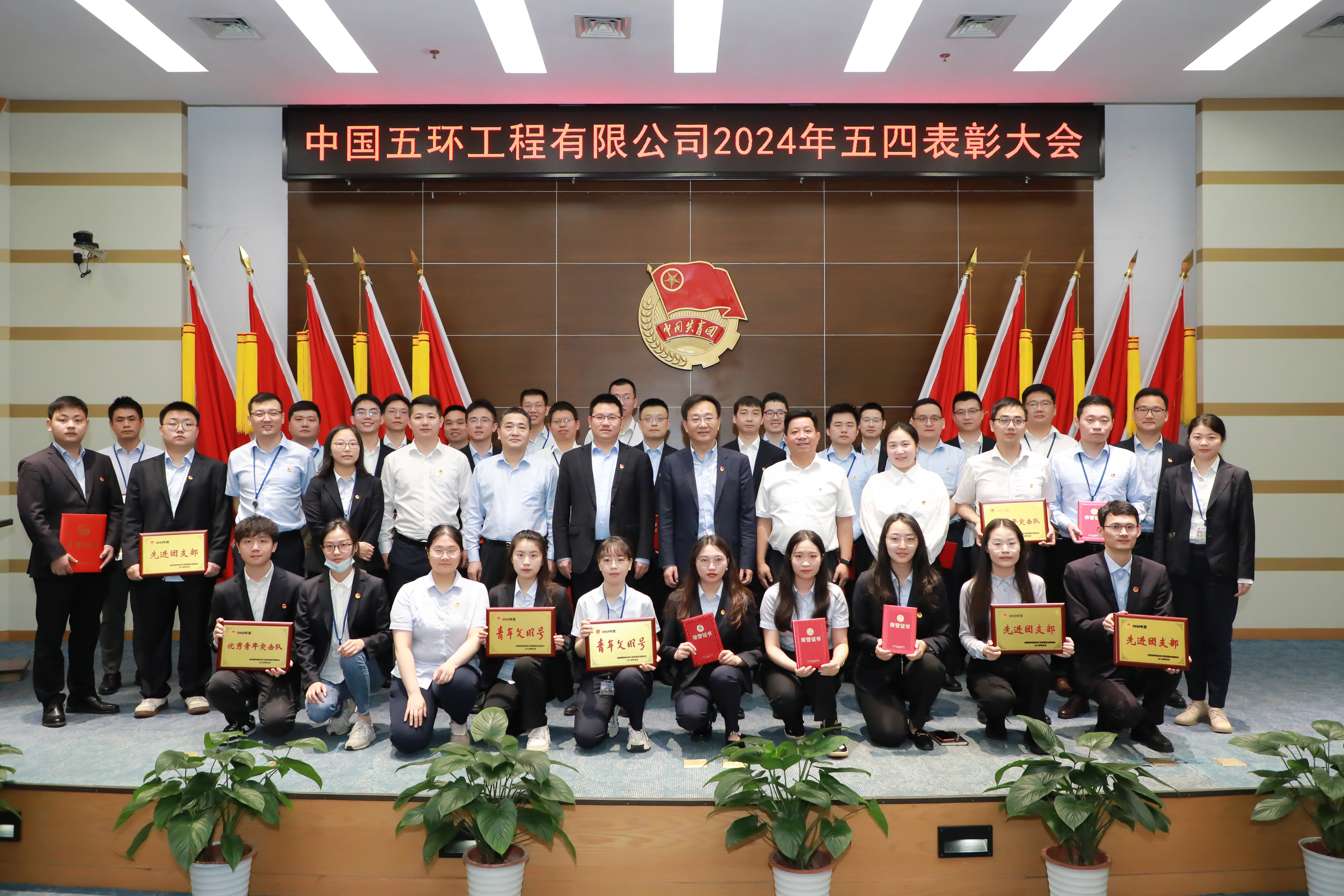 05045aec-02be-4109-85a0-3a0c727cc179.jpg