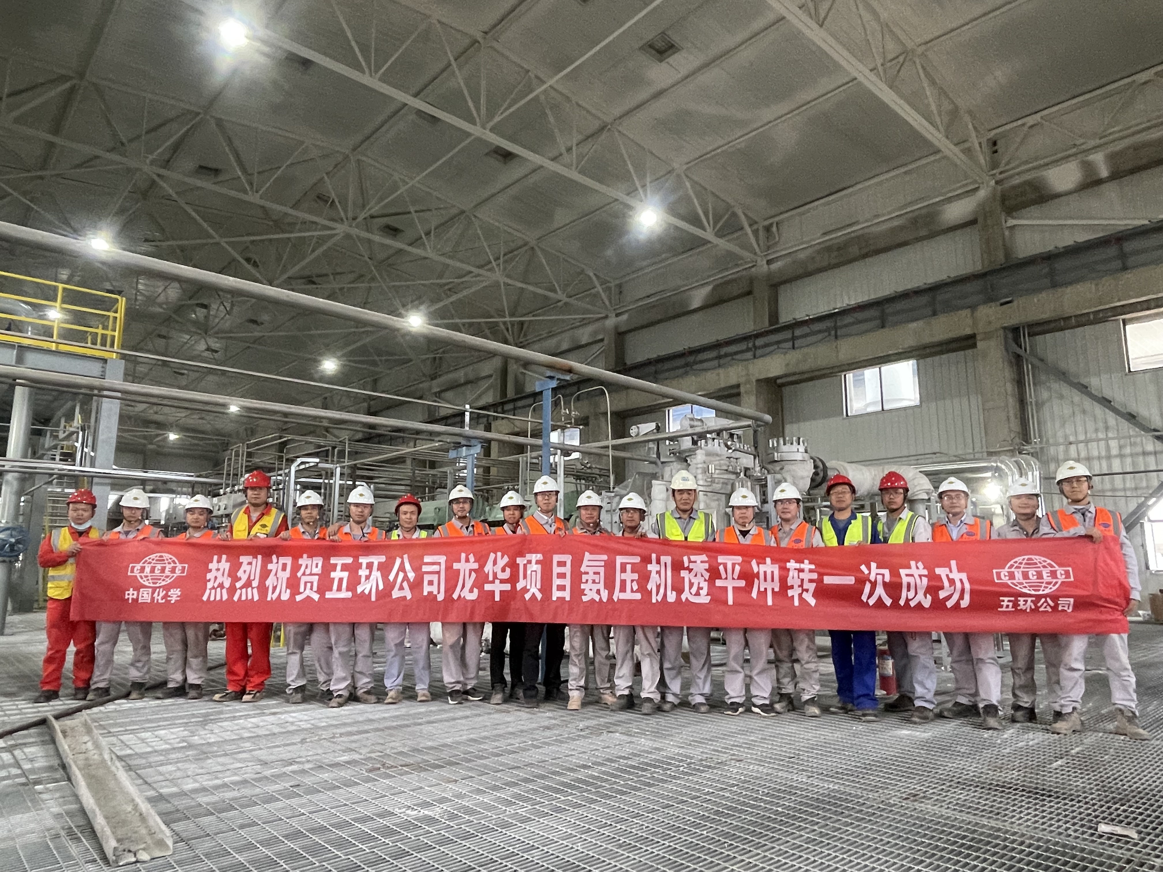 微信图片_20240430112651.jpg