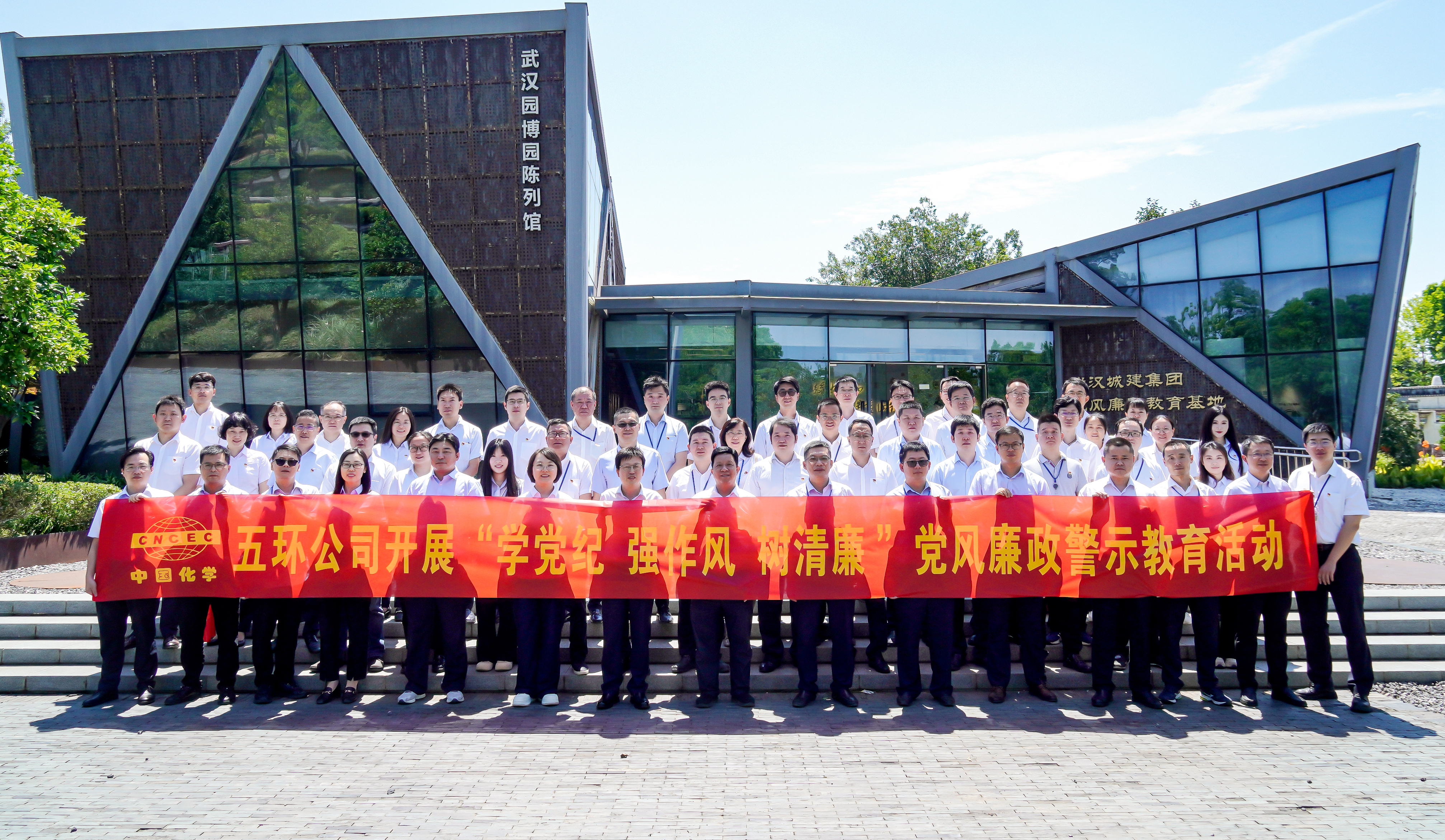 微信图片_20240530164049.jpg