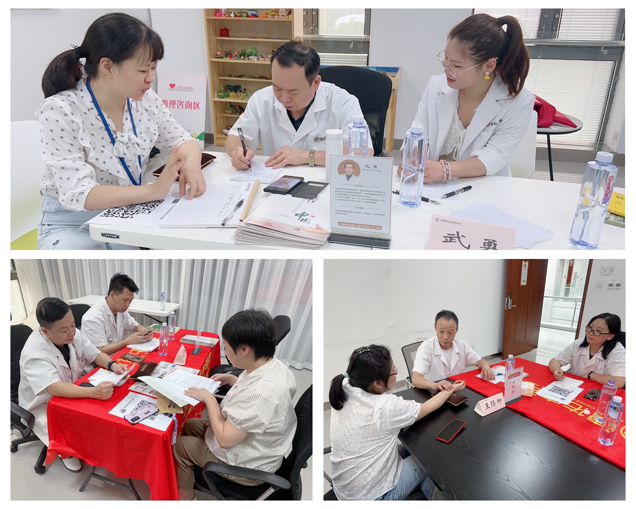 光影魔术手拼图.jpg