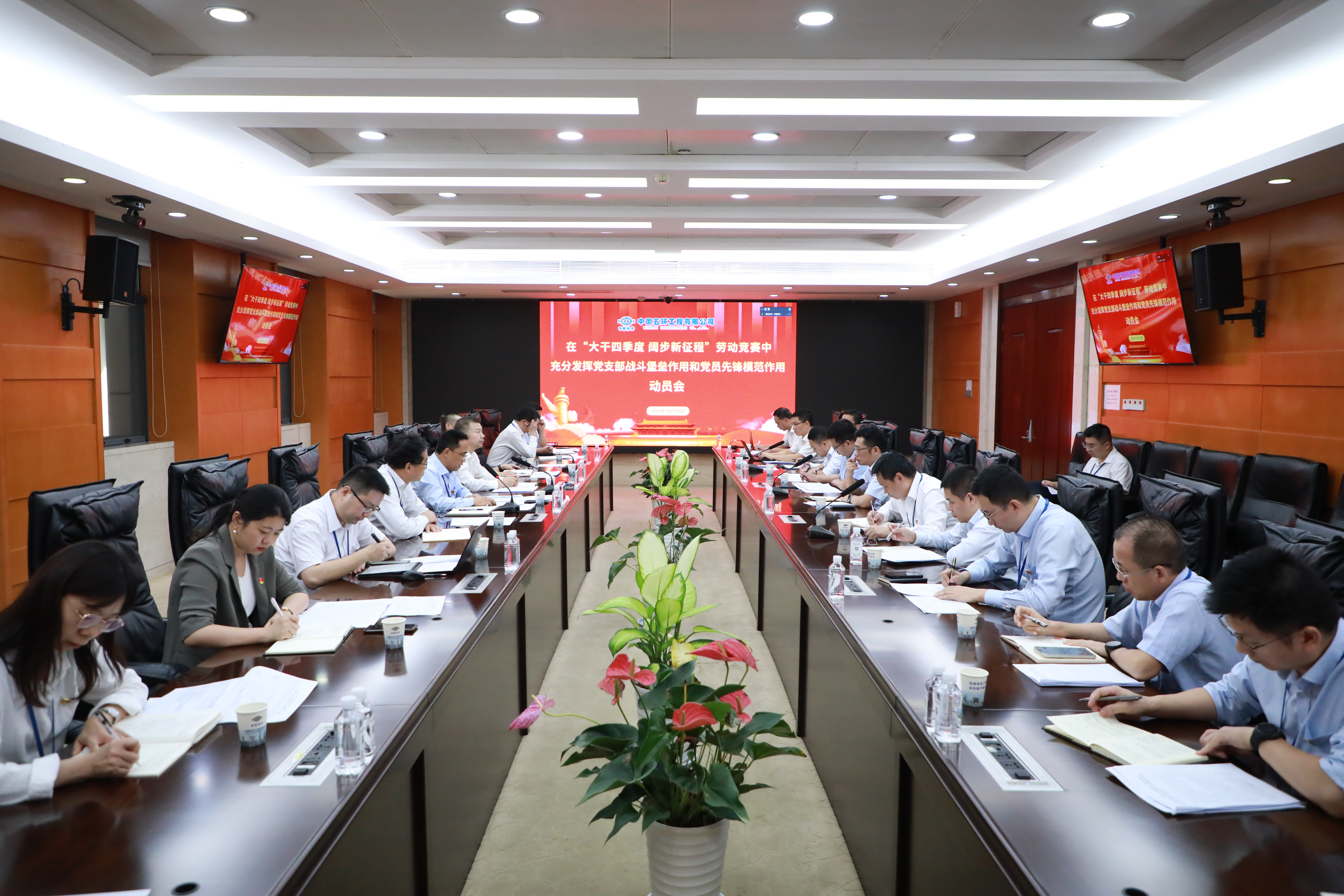 ba80668d-4a8e-474d-a8c2-04078446d59d.jpg