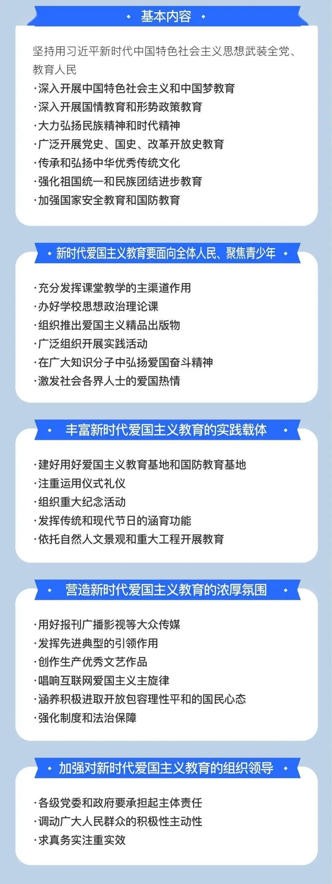 微信图片_20241126110616.jpg