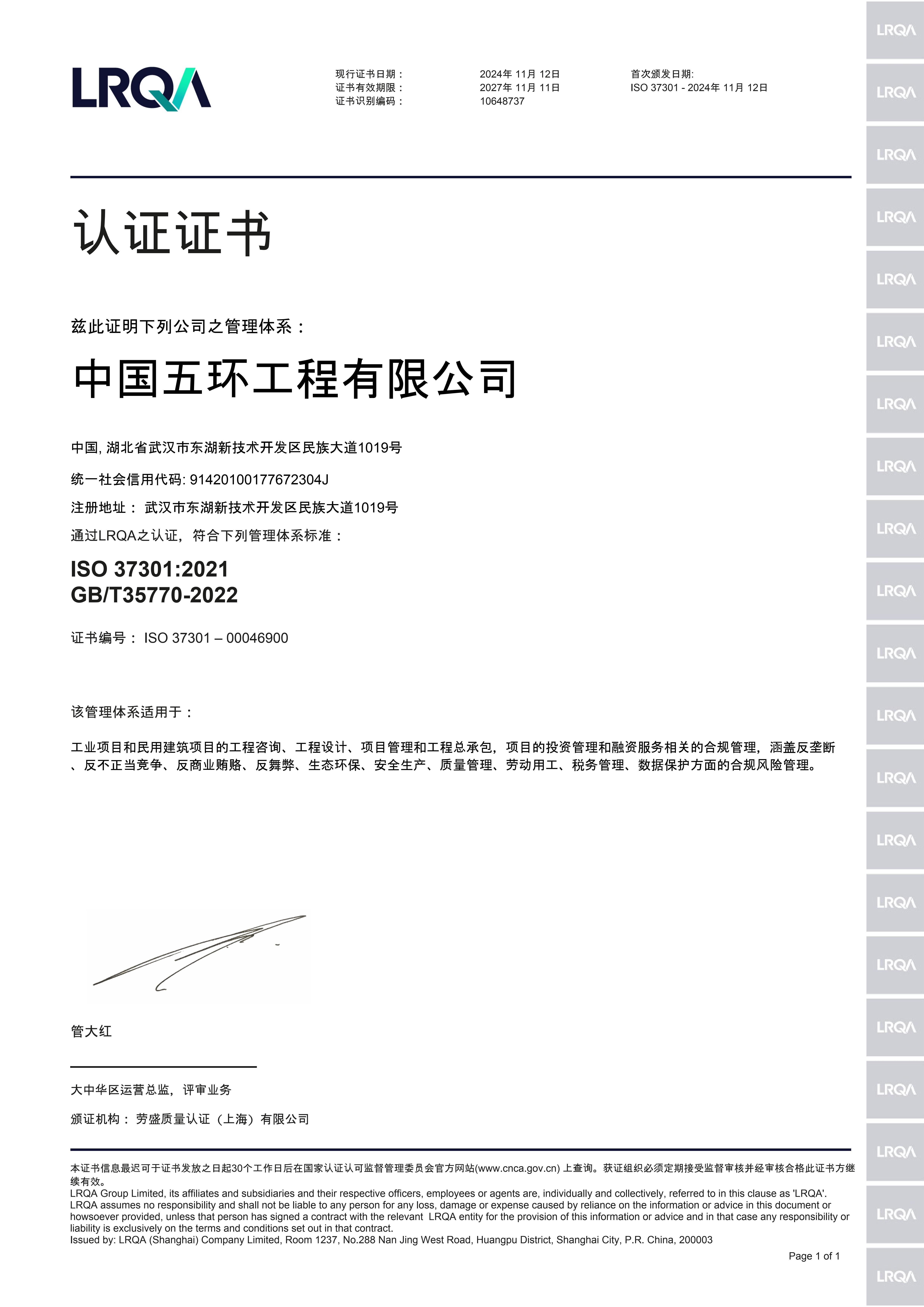 e144418e-58bf-4bb8-a342-91c34b8efaaf.jpg