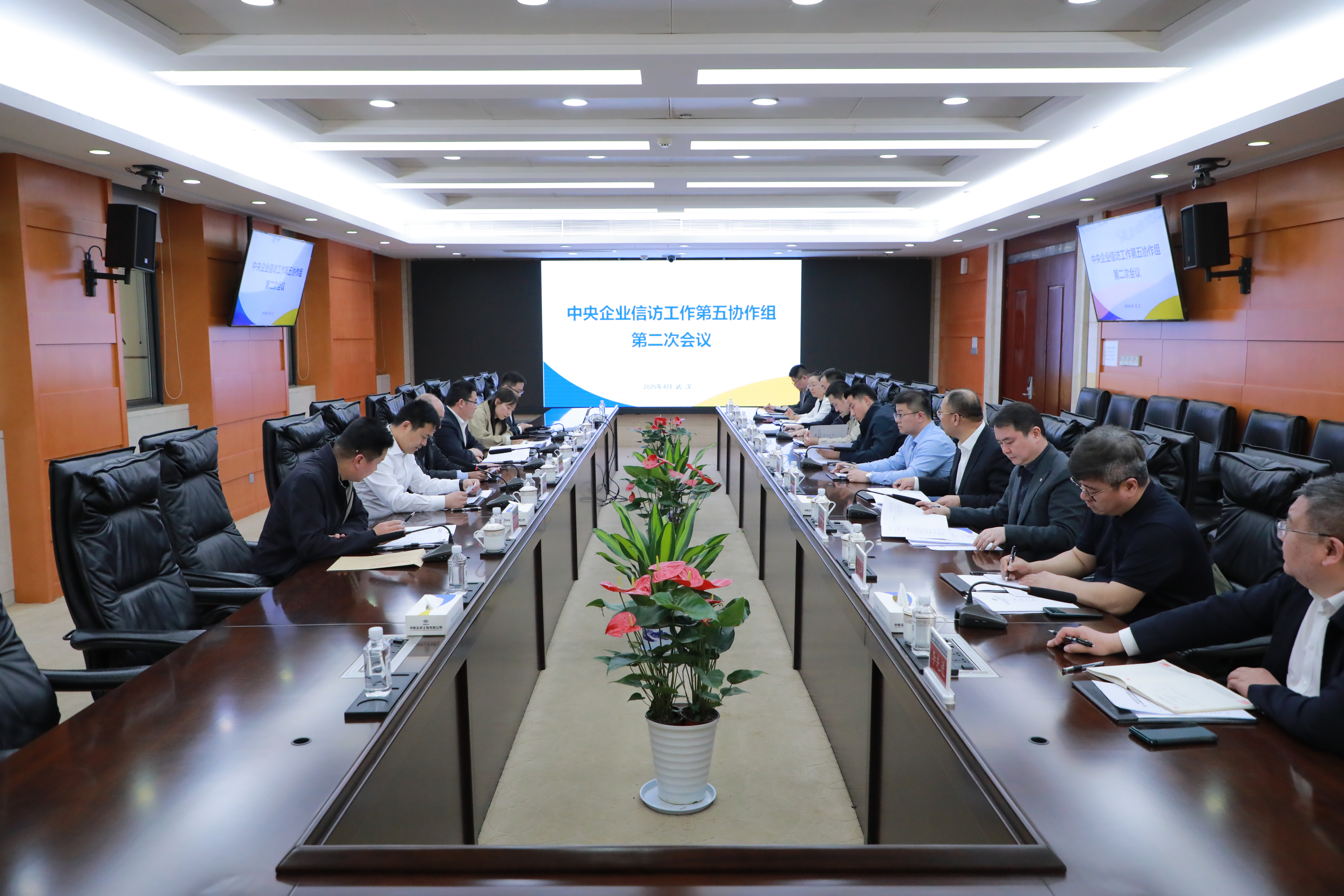233ef508-5cf5-4a6c-b2bc-b48109addc7e.jpg
