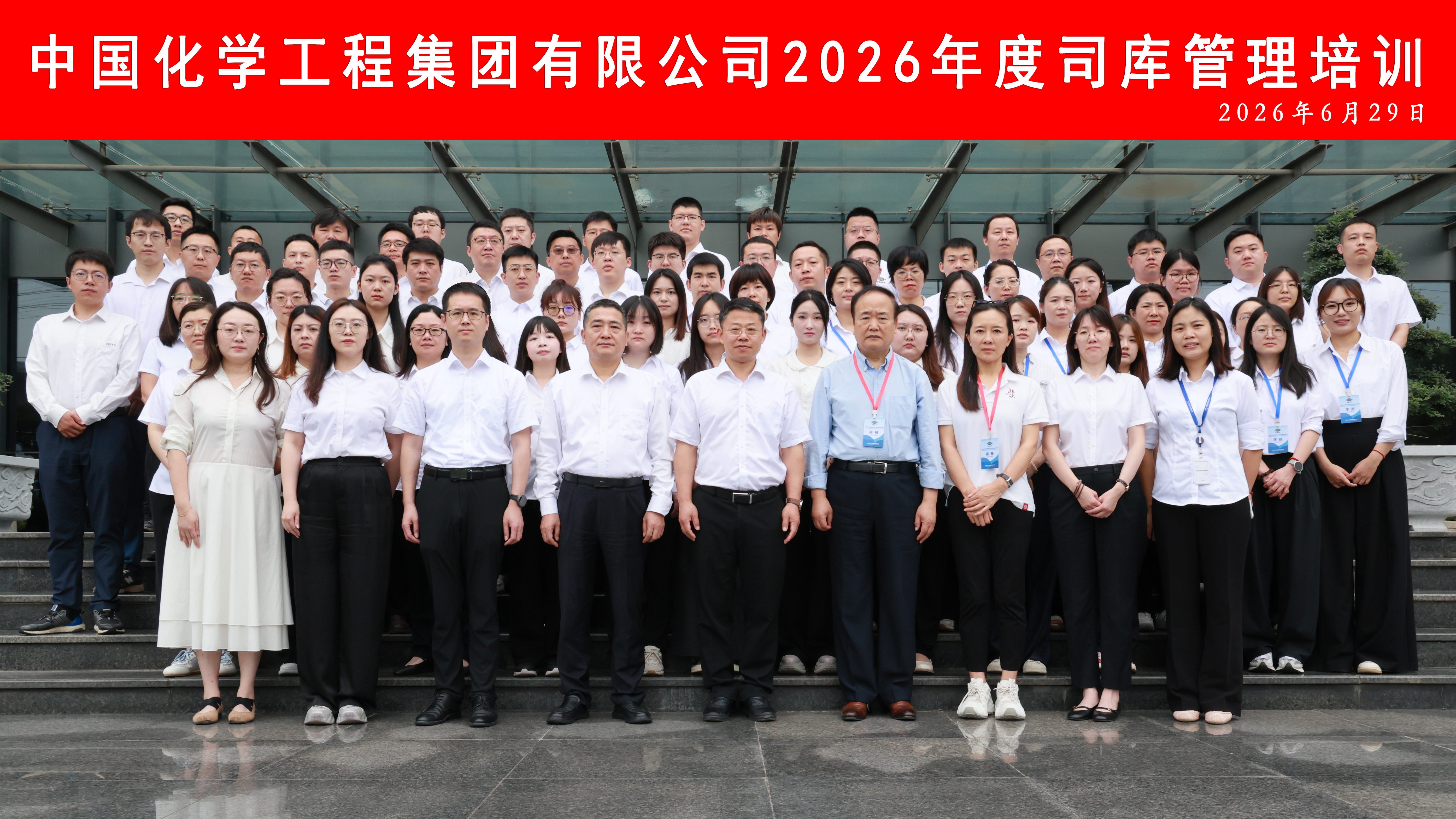 d04328ad-46ef-4958-9597-6cec382db1d9.png d04328ad-46ef-4958-9597-6cec382db1d9.png